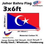 Johor Bahru Flag 3x6ft 90x180cm FJD3652